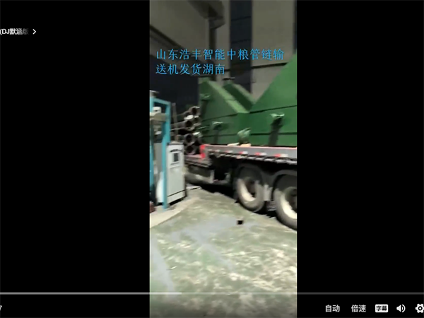 企业微信截图_20250410175148