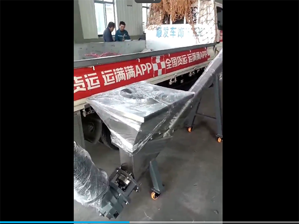 企业微信截图_20250410175338