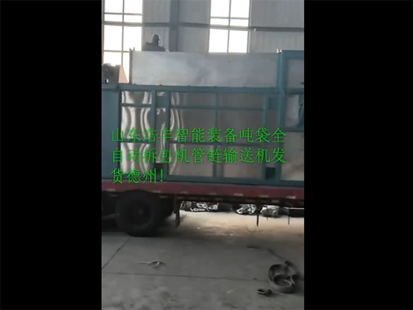 企业微信截图_20250410175449