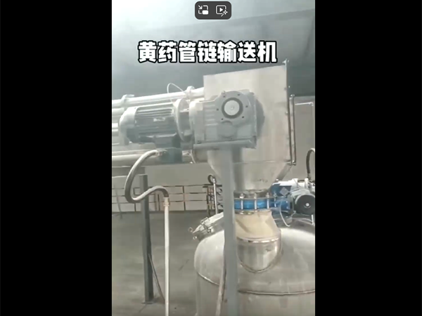 企业微信截图_20250410175550