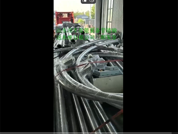 企业微信截图_20250603101515