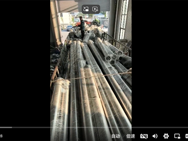 企业微信截图_20250603101621