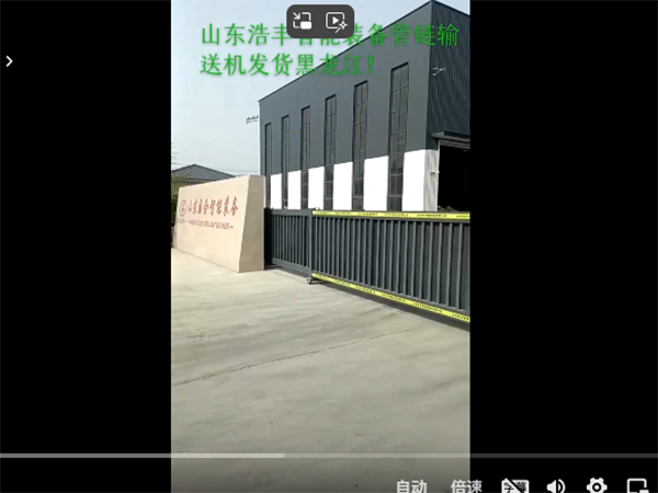 企业微信截图_20250603101730