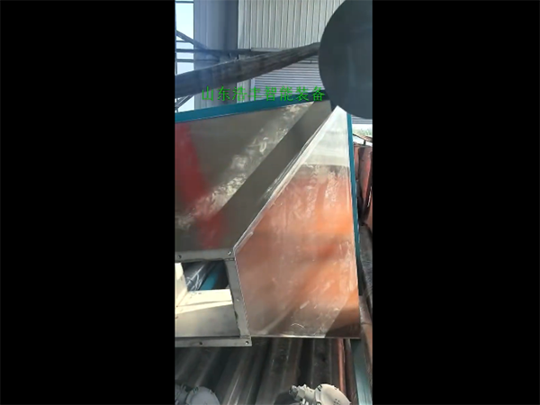 企业微信截图_20250724104620