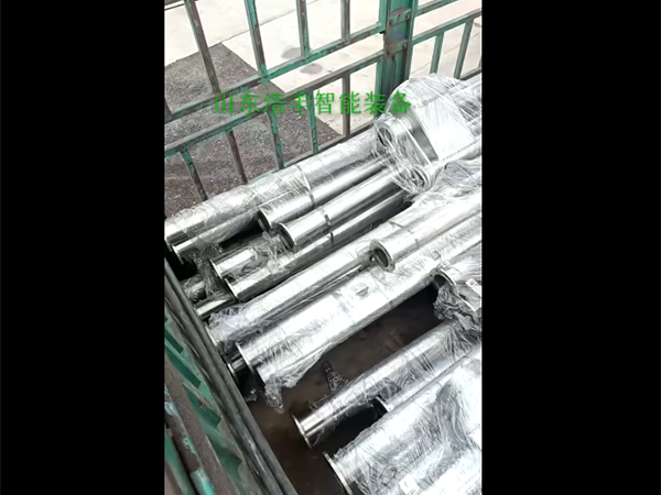 企业微信截图_20251021092327